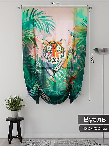 Тюль портьеры для кухни Фартос  - 106 - фото 2