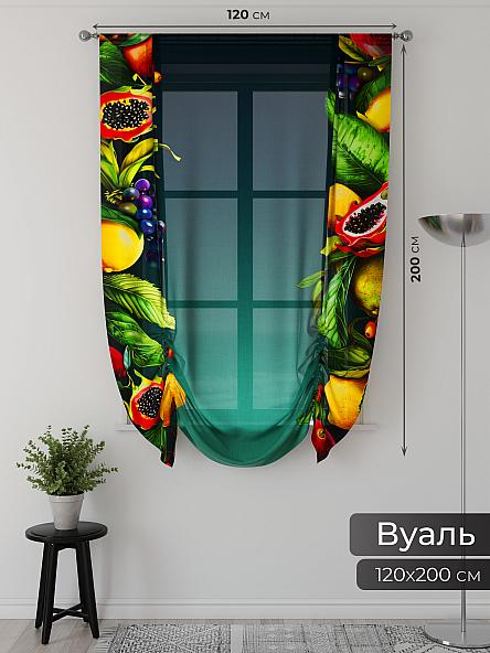 Тюль портьеры для кухни Фартос  - 110 - фото 2