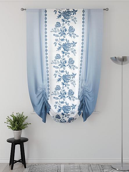 Тюль портьеры для кухни Фартос  - 116