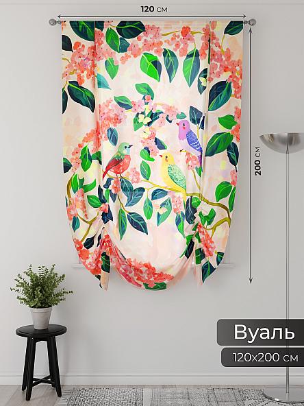 Тюль портьеры для кухни Фартос  - 122 - фото 2