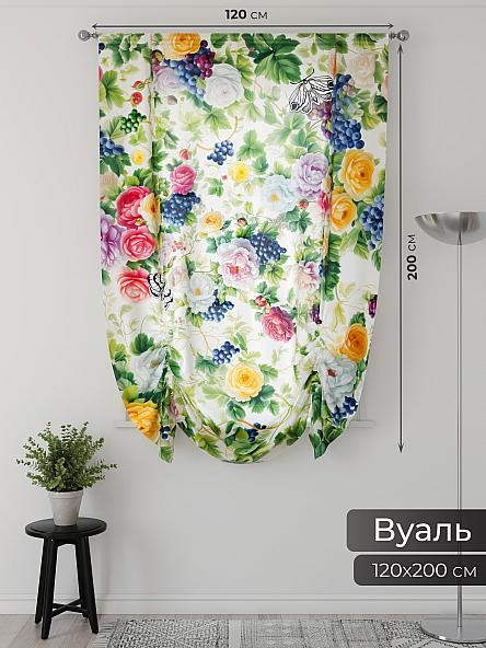 Тюль портьеры для кухни Фартос  - 126 - фото 2