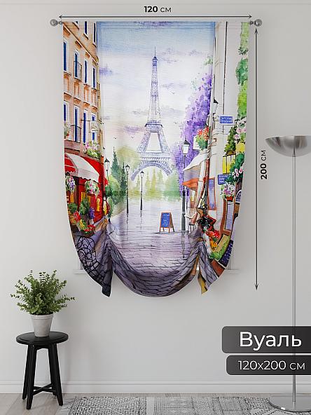 Тюль портьеры для кухни Фартос  - 128 - фото 2