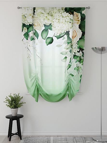 Тюль портьеры для кухни Фартос  - 130