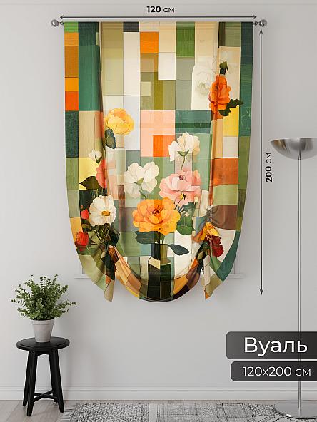 Тюль портьеры для кухни Фартос  - 137 - фото 2