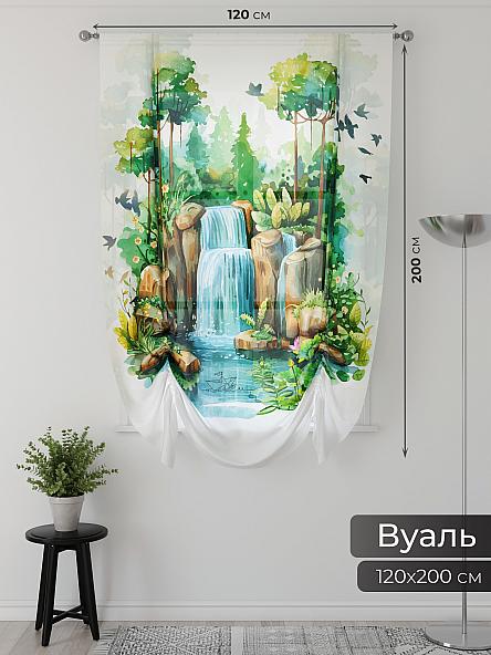 Тюль портьеры для кухни Фартос  - 138 - фото 2