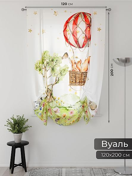 Тюль портьеры для кухни Фартос  - 139 - фото 2