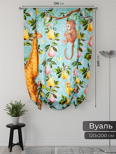 Тюль портьеры для кухни Фартос  - 140 - фото 2