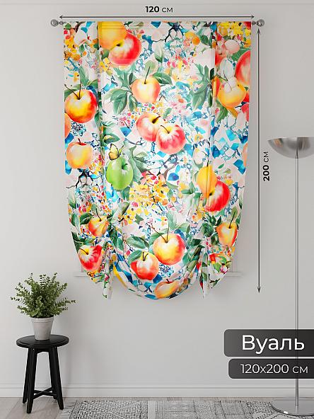 Тюль портьеры для кухни Фартос  - 144 - фото 2