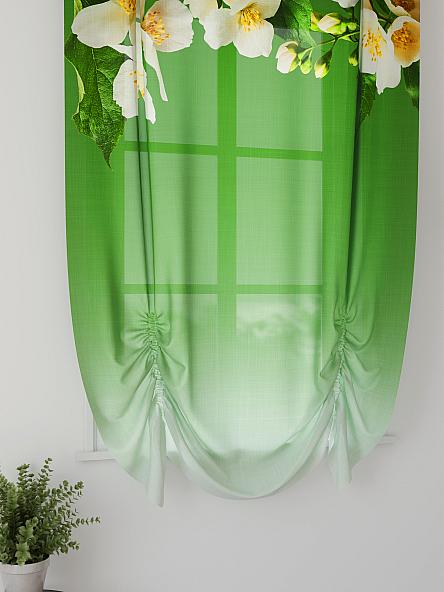 Тюль портьеры для кухни Фартос  - 149 - фото 3