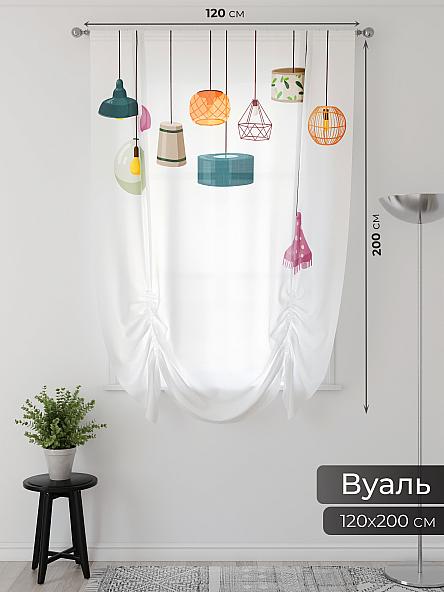 Тюль портьеры для кухни Фартос  - 150 - фото 2