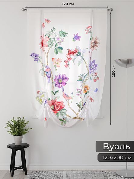 Тюль портьеры для кухни Фартос  - 158 - фото 2