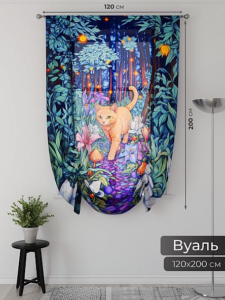 Тюль портьеры для кухни Фартос  - 160 - фото 2