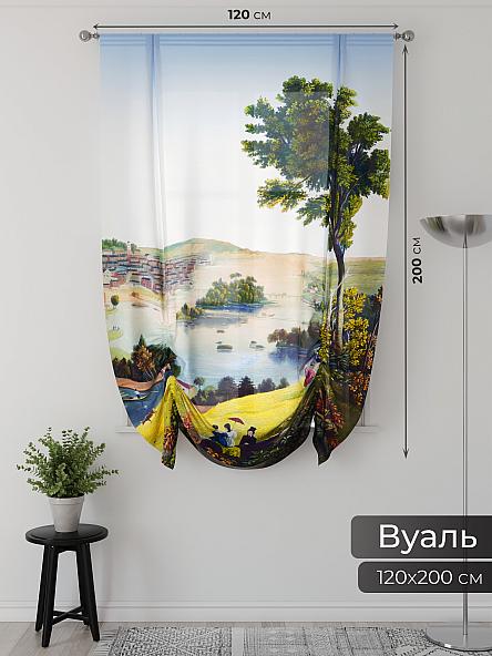 Тюль портьеры для кухни Фартос  - 164 - фото 2