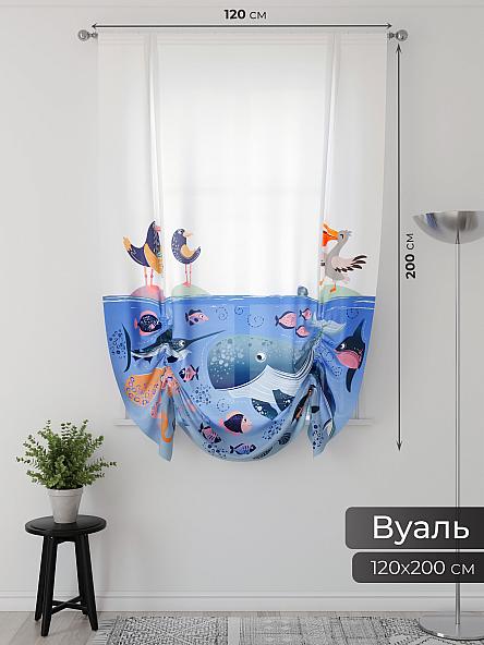 Тюль портьеры для кухни Фартос  - 172 - фото 2