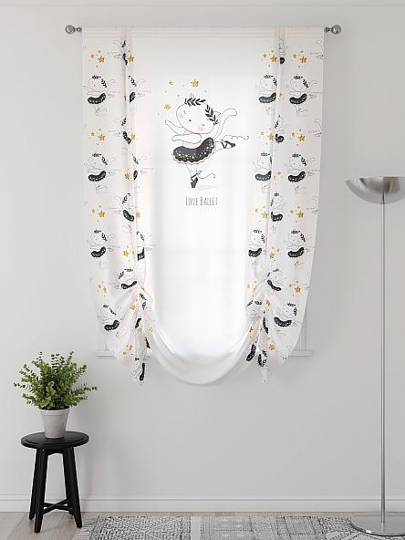 Тюль портьеры для кухни Фартос  - 173