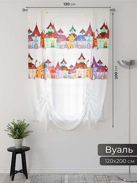 Тюль портьеры для кухни Фартос  - 179 - фото 2