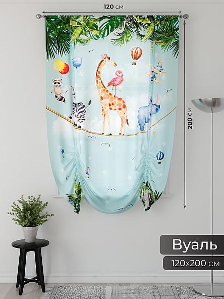 Тюль портьеры для кухни Фартос  - 180 - фото 2