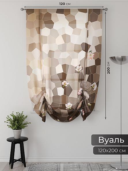 Тюль портьеры для кухни Фартос  - 183 - фото 2