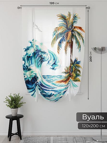 Тюль портьеры для кухни Фартос  - 185 - фото 2