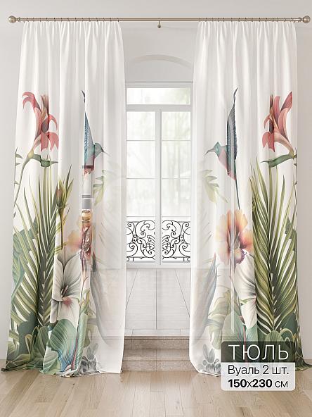 Тюль Лоуна - 133 - фото 2