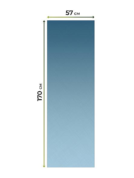 Рулонная штора для кухни для детской Лирстик - 370 - ширина 57 см - фото 7