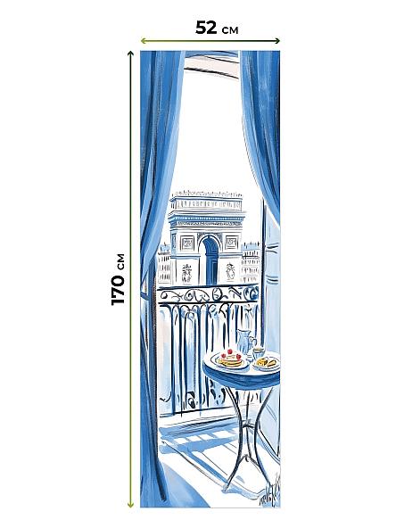 Рулонная штора для кухни для детской Ланетрикс - 486 - ширина 52 см - фото 5