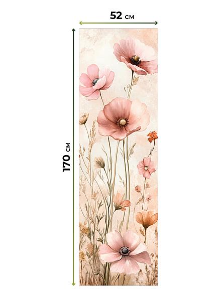 Рулонная штора для кухни для детской Ланетрикс - 543 - ширина 52 см - фото 5