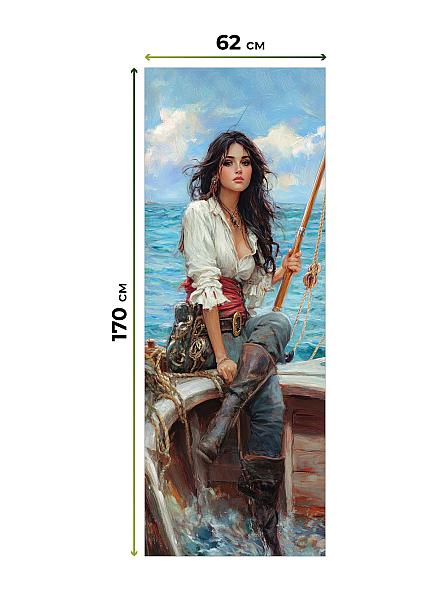 Рулонная штора для кухни для детской Лертонт - 520 - ширина 62 см - фото 5