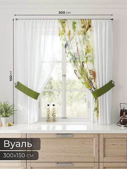 Тюль для кухни Лерис-01 - фото 2