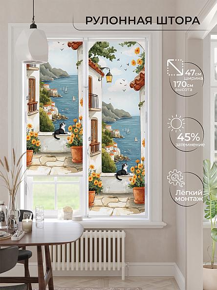 Рулонная штора Ранфрик - 476  - ширина 47 см