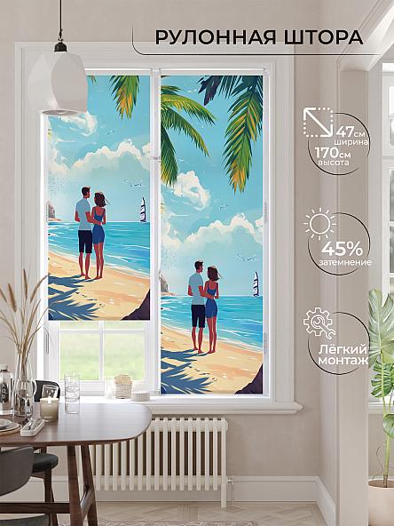 Рулонная штора Ранфрик - 497  - ширина 47 см