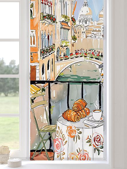 Рулонная штора для кухни для детской Лимкис - 473 - ширина 52 см - фото 3