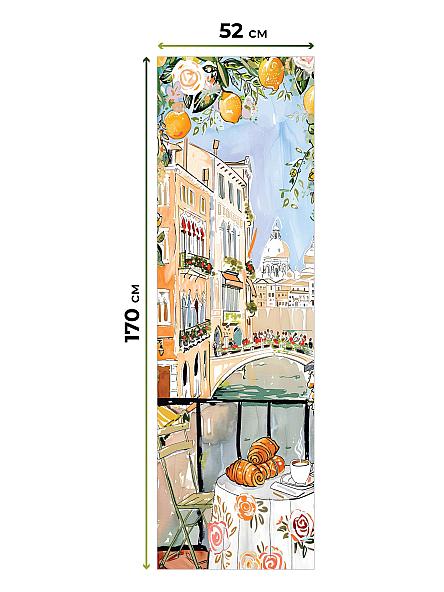 Рулонная штора для кухни для детской Лимкис - 473 - ширина 52 см - фото 5