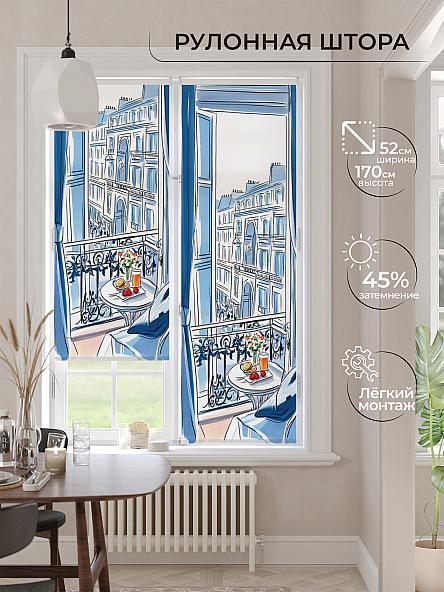 Рулонная штора для кухни для детской Лимкис - 477 - ширина 52 см