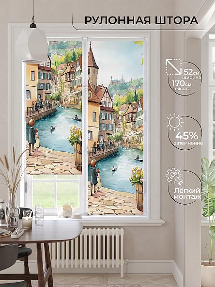 Рулонная штора для кухни для детской Лимкис - 481 - ширина 52 см