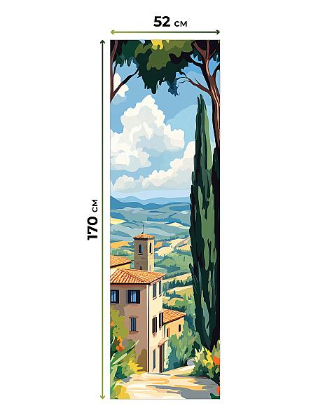 Рулонная штора для кухни для детской Лимкис - 489 - ширина 52 см - фото 5