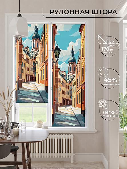 Рулонная штора для кухни для детской Лимкис - 490 - ширина 52 см