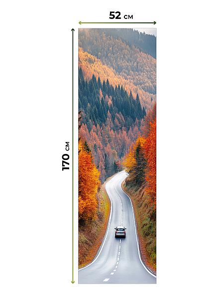 Рулонная штора для кухни для детской Лимкис - 491 - ширина 52 см - фото 5