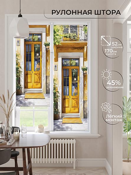 Рулонная штора для кухни для детской Лимкис - 493 - ширина 52 см