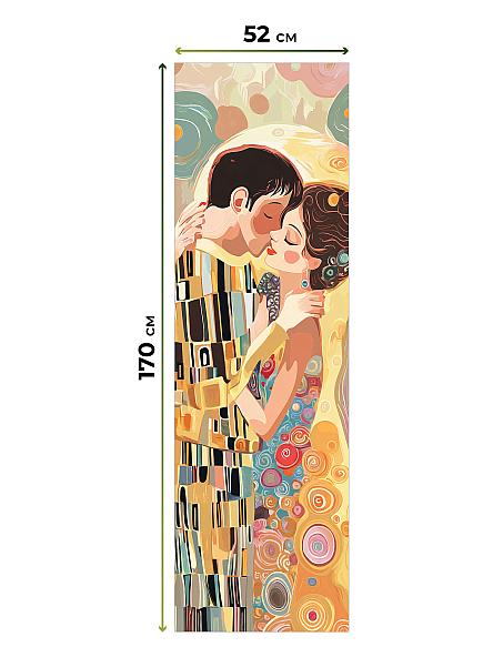 Рулонная штора для кухни для детской Лимкис - 496 - ширина 52 см - фото 5