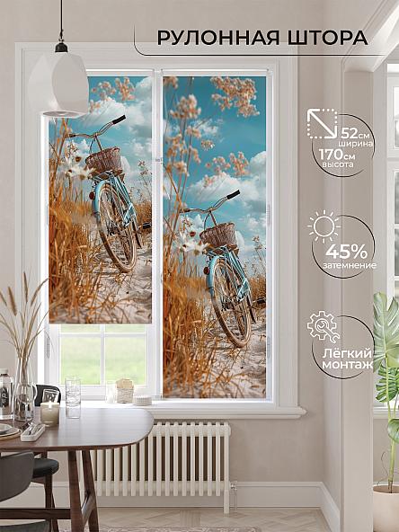 Рулонная штора для кухни для детской Лимкис - 500 - ширина 52 см