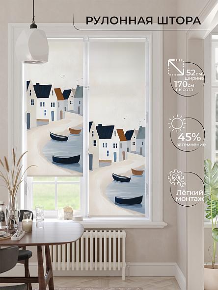 Рулонная штора для кухни для детской Лимкис - 508 - ширина 52 см