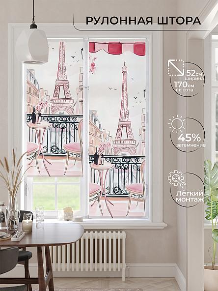 Рулонная штора для кухни для детской Лимкис - 509 - ширина 52 см