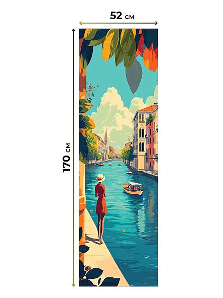 Рулонная штора для кухни для детской Лимкис - 511 - ширина 52 см - фото 5