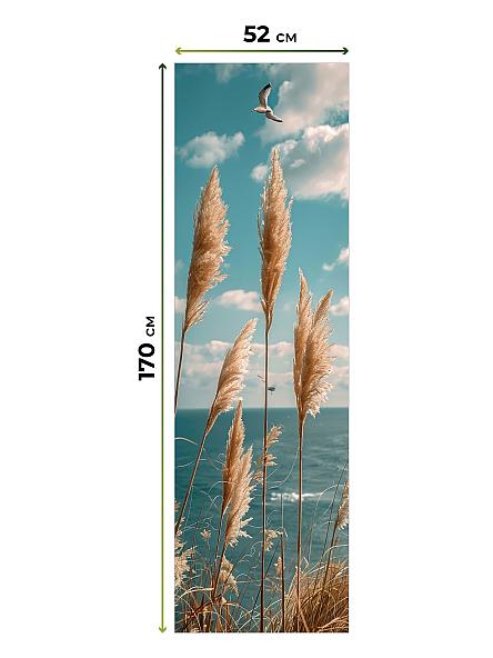 Рулонная штора для кухни для детской Лимкис - 512 - ширина 52 см - фото 5