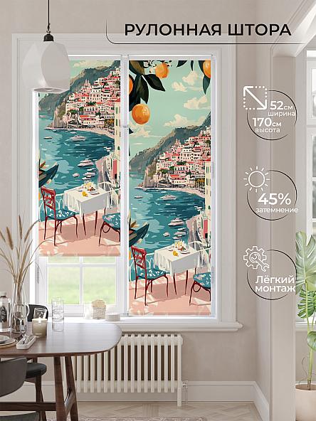 Рулонная штора для кухни для детской Лимкис - 514 - ширина 52 см