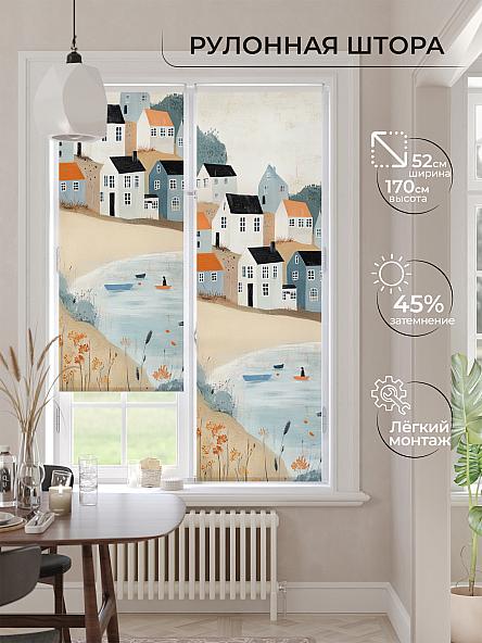 Рулонная штора для кухни для детской Лимкис - 516 - ширина 52 см