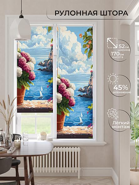 Рулонная штора для кухни для детской Лимкис - 520 - ширина 52 см