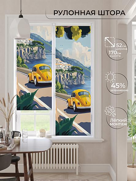 Рулонная штора для кухни для детской Лимкис - 521 - ширина 52 см