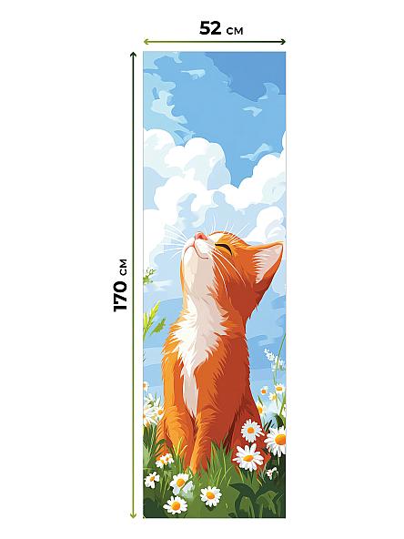 Рулонная штора для кухни для детской Лимкис - 524 - ширина 52 см - фото 5